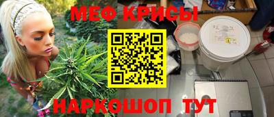 наркотики Ликино-Дулёво