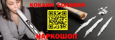 мдма Лесосибирск