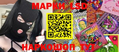 мдма Лесосибирск
