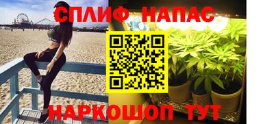 наркотики Ликино-Дулёво