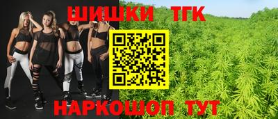 амфетамин Ливны