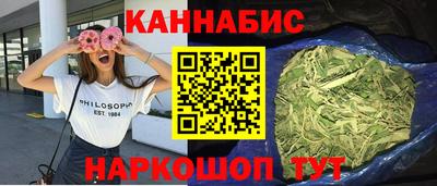 мдма Лесосибирск