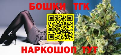 амфетамин Ливны