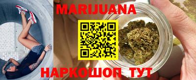 наркотики Ликино-Дулёво