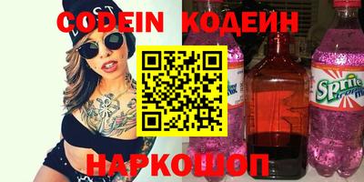 мдма Лесосибирск