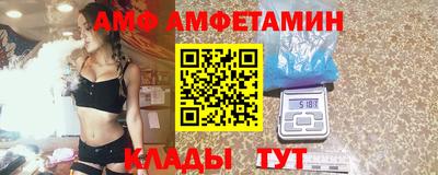 мдма Лесосибирск