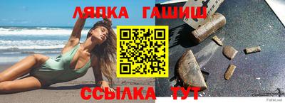 мдма Лесосибирск