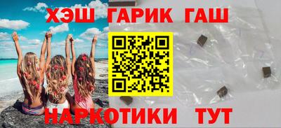 наркотики Ликино-Дулёво