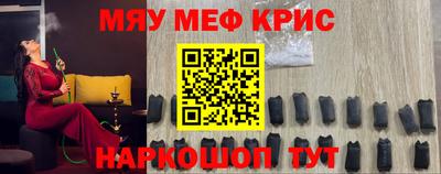 наркотики Ликино-Дулёво