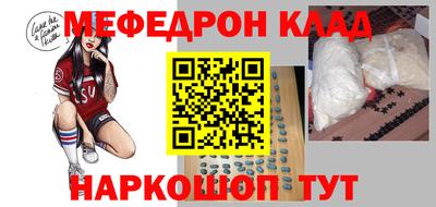 наркотики Ликино-Дулёво