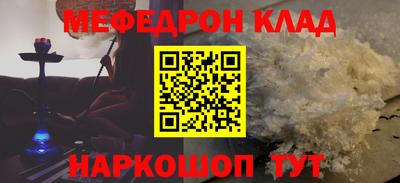 наркотики Ликино-Дулёво